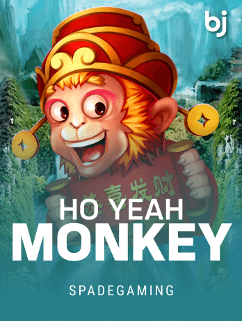 হো ইয়ে মাঙ্কি game thumbnail