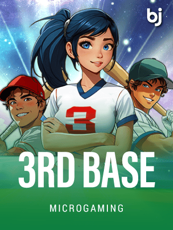 3rd Basepng