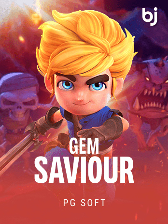 জেম সেভিয়ার game thumbnail