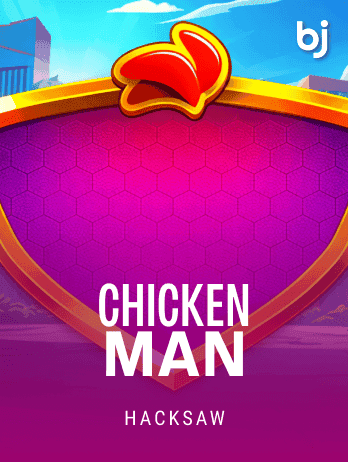 চিকেন ম্যান game thumbnail