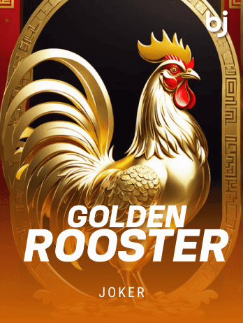 Golden Roosterpng game icon